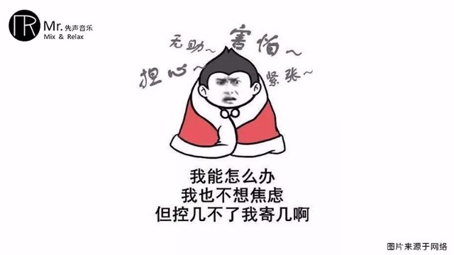 学声乐大师班