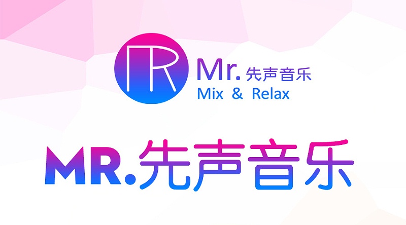 Mr.先声音乐